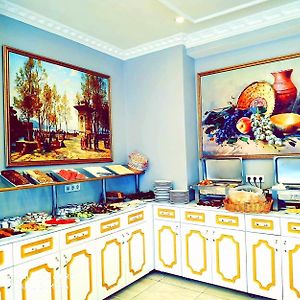 Sehir Hotel Oldcity